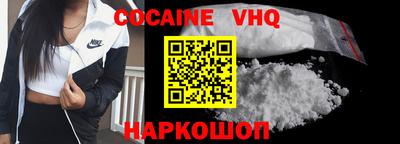 МДМА Свободный