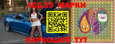 герыч Северобайкальск
