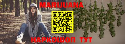 MESCALINE Севастополь
