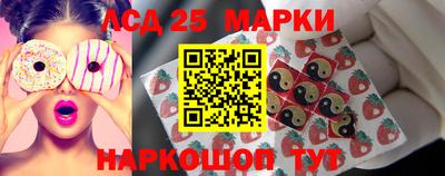 герыч Северобайкальск