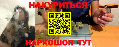 МДМА Свободный