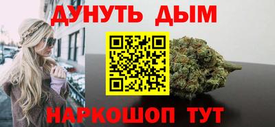 герыч Северобайкальск