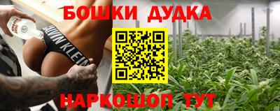 МДМА Свободный