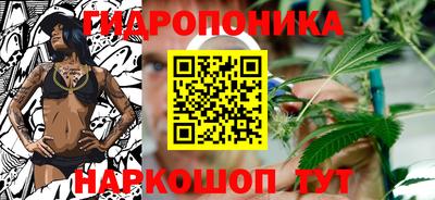 герыч Северобайкальск