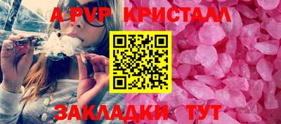 МДМА Свободный