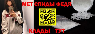 MESCALINE Севастополь