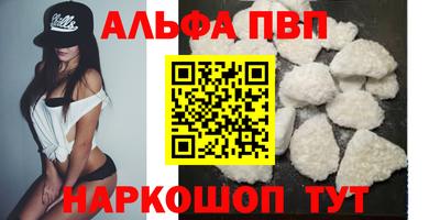 МДМА Свободный