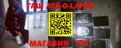 МДМА Свободный