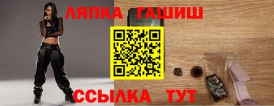 МДМА Свободный