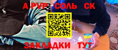 МДМА Свободный
