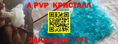 МДМА Свободный