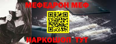 МДМА Свободный