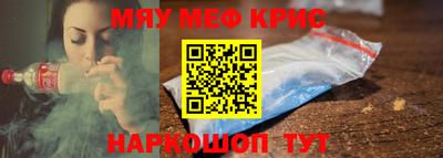 МДМА Свободный